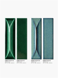 Lussu magħmul bl-idejn Brick · Kollezzjoni tal-Glaze Artisanali