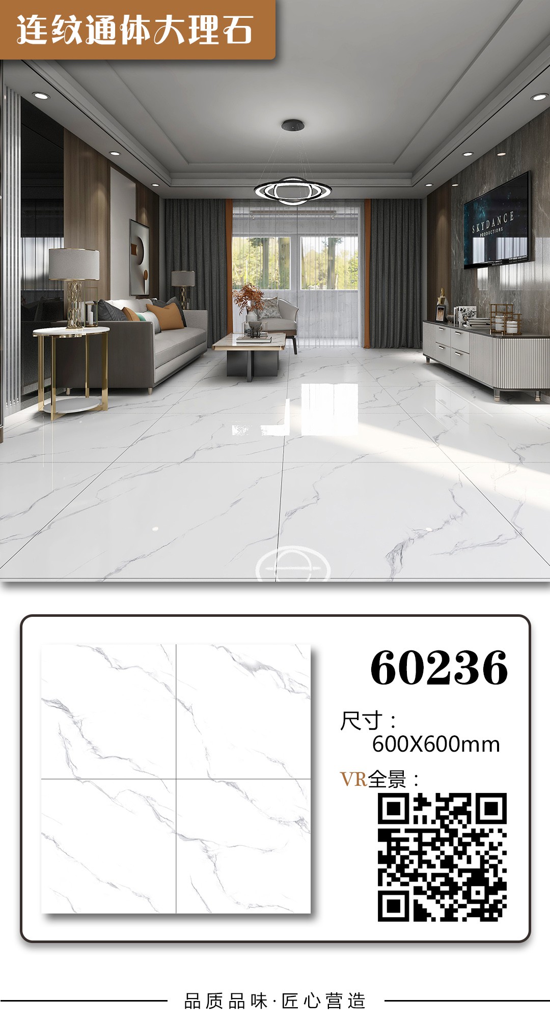 product-1080-2018 product-1080-2018