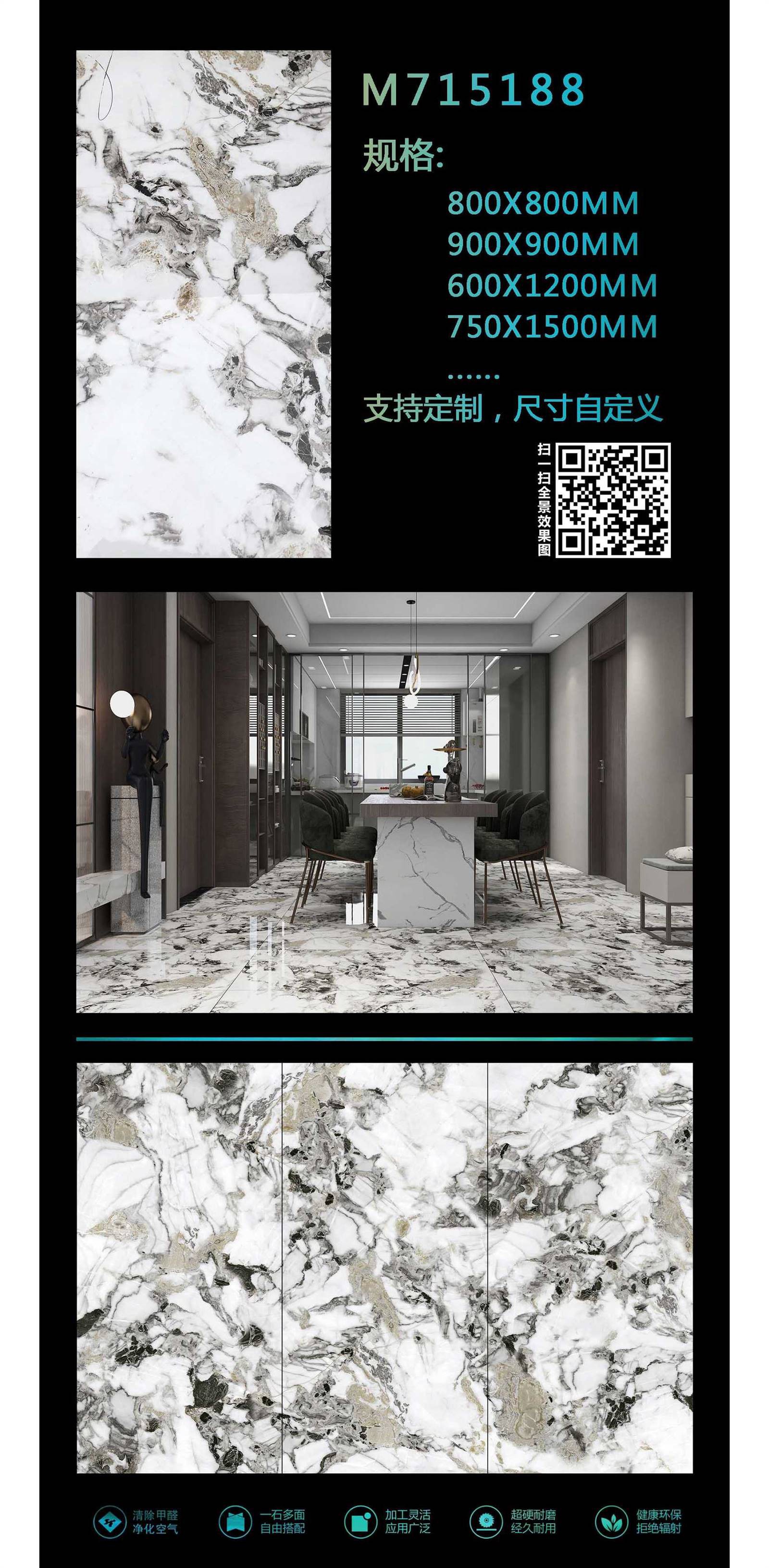 product-1701-3467 product-1701-3467