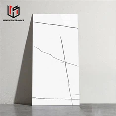 Madum tal-irħam abjad illustrat